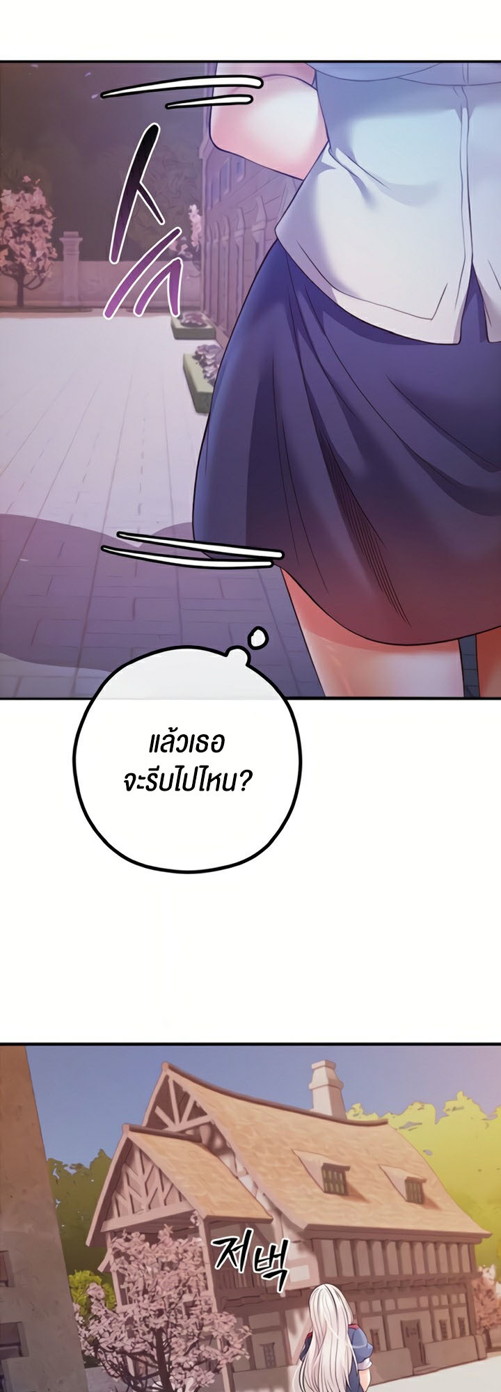 Doujin-Lc- อ่าน โดจิน มังฮวา เกาหลี ญี่ปุ่น จีน แปลไทย Revenge With Harem ตอนที่ 1 2 3 4 5 6 7 8 9 10 11 12 13 14 ฟรี ไม่มีโฆษณา อ่าน โดจิน Manhwa เกาหลี ญี่ปุ่น จีน เรามีครบ คัดมาให้เน้นๆ โดจิน 18+ รับประกันความฟินโดย  Doujin Lc